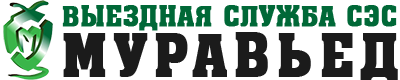 Муравьед-служба дезинсекции г. Самара